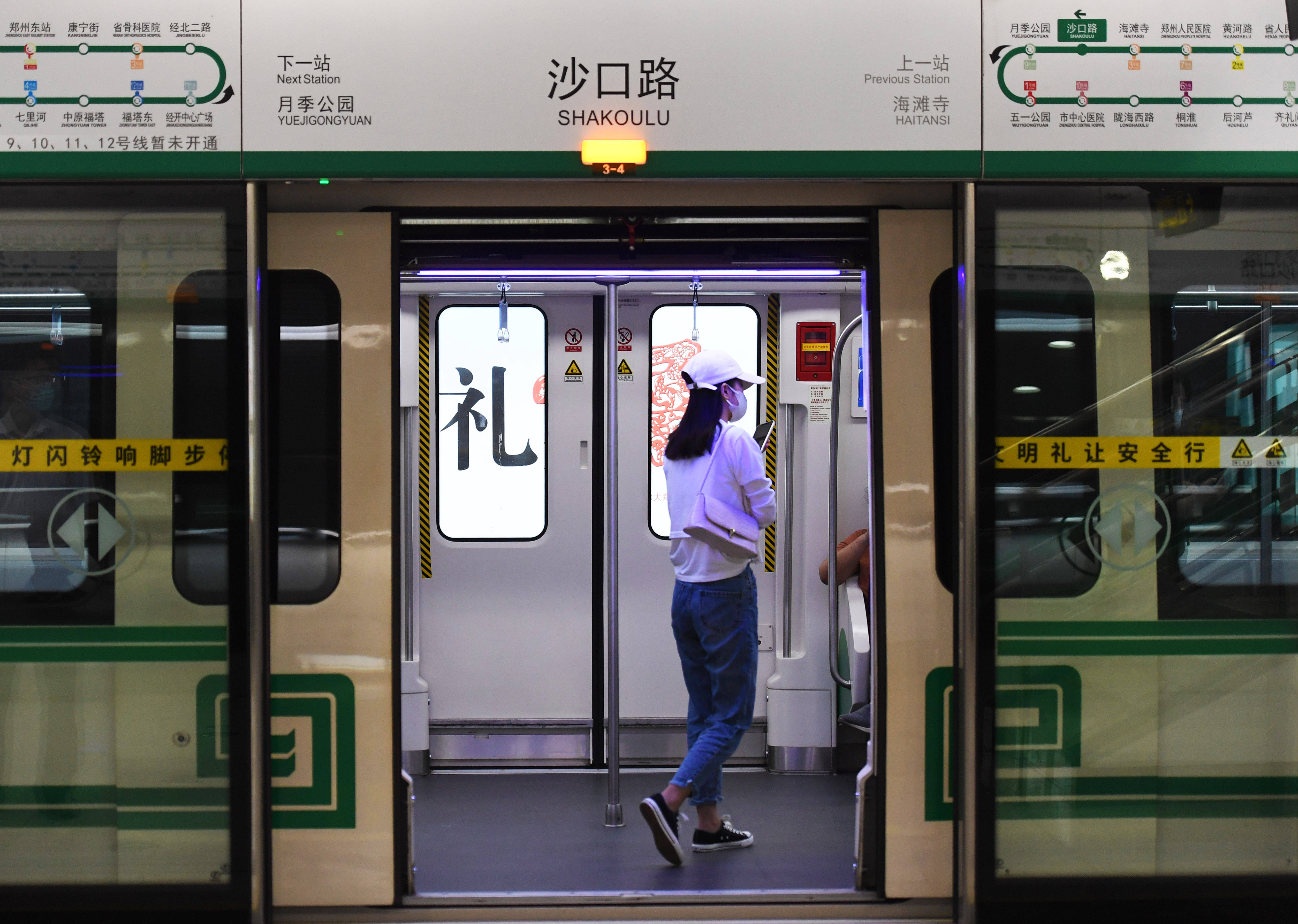 郑州到郑州南站地铁多少钱 郑州南站到地铁口步行有多远