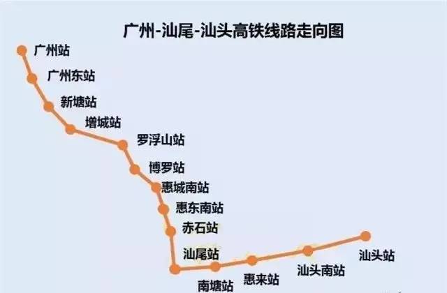 深圳到内江高铁多少钱一个月 深圳到内江高铁多少钱一个月啊