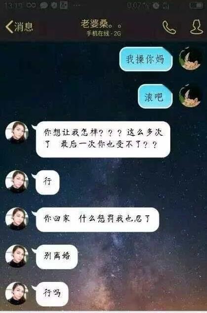 兄弟老婆出轨了我该怎么暗示他 兄弟老婆出轨了我该怎么暗示他呢